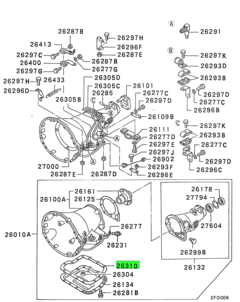 GASKET,A/T OIL PAN 1