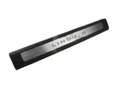Plate Door Scuff - Left (Chateaumerlot)
