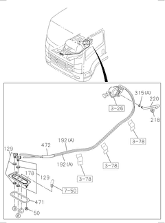 Engine Rail Assembly