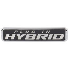 Hatch Emblem Self Adhesive Nameplate