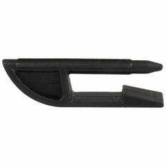 Radiator Shutter Bracket Link - Upper