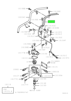 PIPE,WATER PUMP SUCTION 1