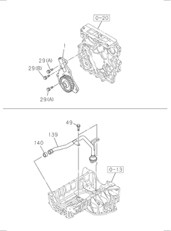 Engine Mount Bushing