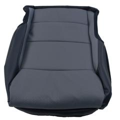 Seat Cover Cushion - Right, Front, Center