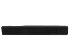 Door Sill Plate Scuff - Right (Plug In Hybrid)