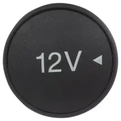 Cover Located In Console