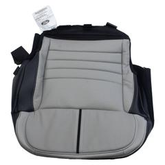 Seat Cushion Cover