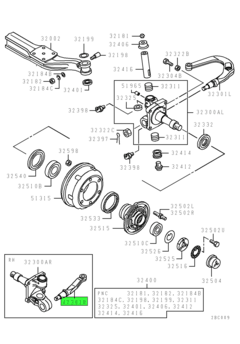 ARM,TIE ROD,RH 1