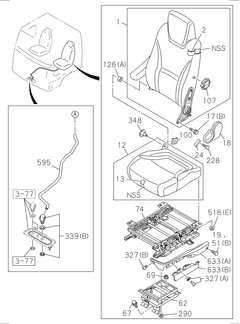 Drive Adjustment System