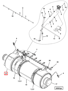 5289951 Image1