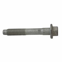 Suspension Trailing Arm Bolt - M12 x 75MM, Rear