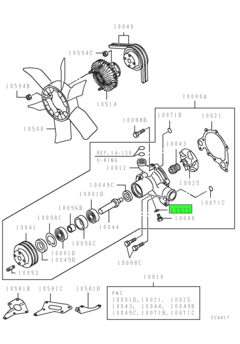 GASKET,WATER PUMP CASE TO COVER 3