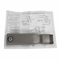 Seat Belt Receptacle - Right