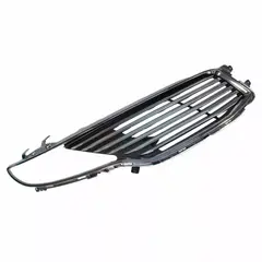 Radiator Grille - Right, Front