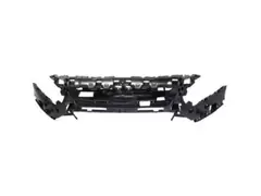 Bumper Cover Reinforcement Bracket - Front