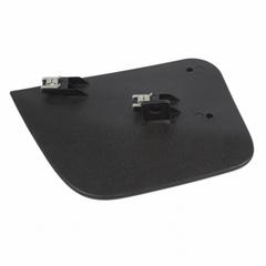 Mud Guard Deflector - Right