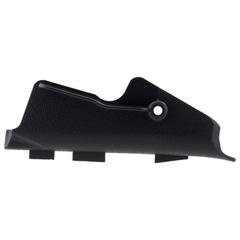 Shield Seat Back Recliner Adjustment Mechanism Cover - Front