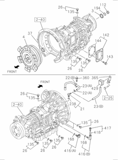 Engine Structural Support Member