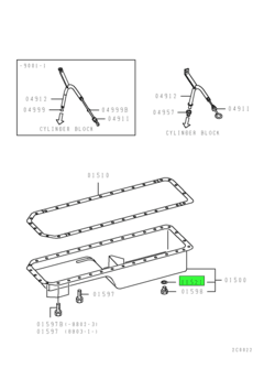GASKET,ENG OIL PAN DRAIN PLUG 1