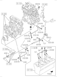 Transmission Gear
