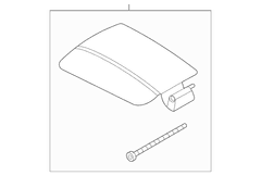 Console Lid Armrest