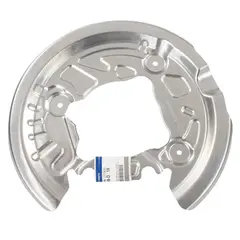 Shield - Right, Rear