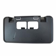 License Plate Bracket - Front