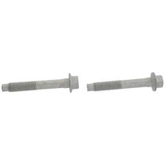 Suspension Control Arm Bolt - M12 x 75MM, Rear