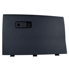 Box Glove Compartment <br>A combination of parts that make up the complete