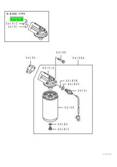 O-RING,OIL FILTER 1