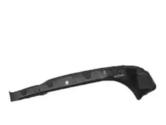 Body D-Pillar Molding Cover - Right