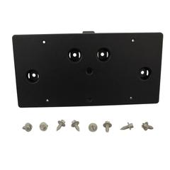 License Plate Bracket <br>Bracket for the mount panel PL - Front