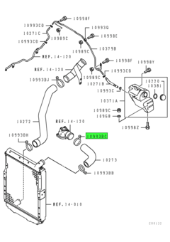 CLIP,RADIATOR PIPING 1