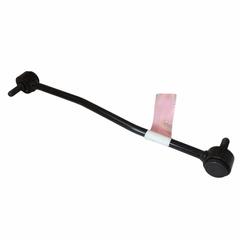 Suspension Stabilizer Bar Link - Rear
