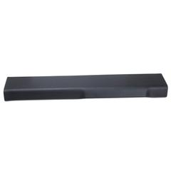Door Sill Plate Scuff - Right