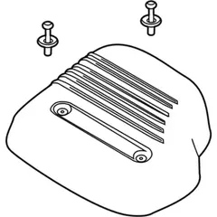 Engine Cover