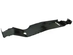 Powertrain Skid Plate - Front, Rear