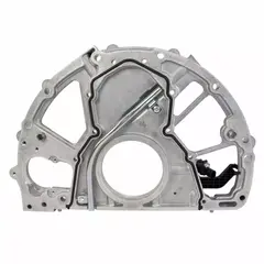 Shield - Rear 6.7L