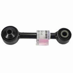 Suspension Control Arm Integral Link - Rear