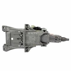 Steering Column