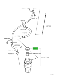 CAP,P/S OIL RESERVOIR 5