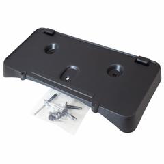 License Plate Bracket - Front