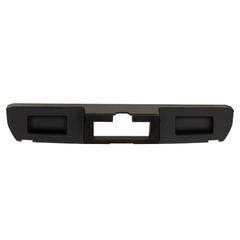 Console Trim Panel (Platinium)