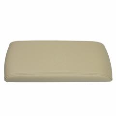 Console Armrest