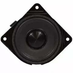 Speaker 14 Radio Speakers