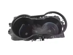 Console Cup Holder