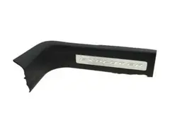 Plate Door Scuff - Front