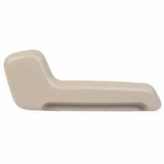Folding Seat Latch Release Handle Back Adjusting - Right, Rear