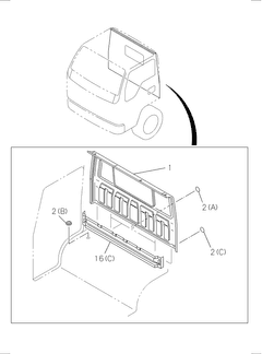 Engine Washer Assembly |