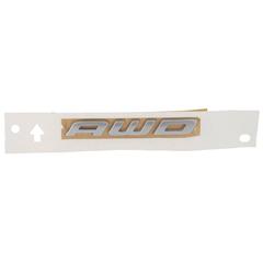 Hatch Emblem Self Adhesive Nameplate Decal